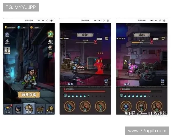 深入探讨PG游戏试玩体验：乐趣与挑战并存的游戏之旅